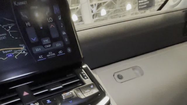 15.08 004354 Toyota LC300.MOV