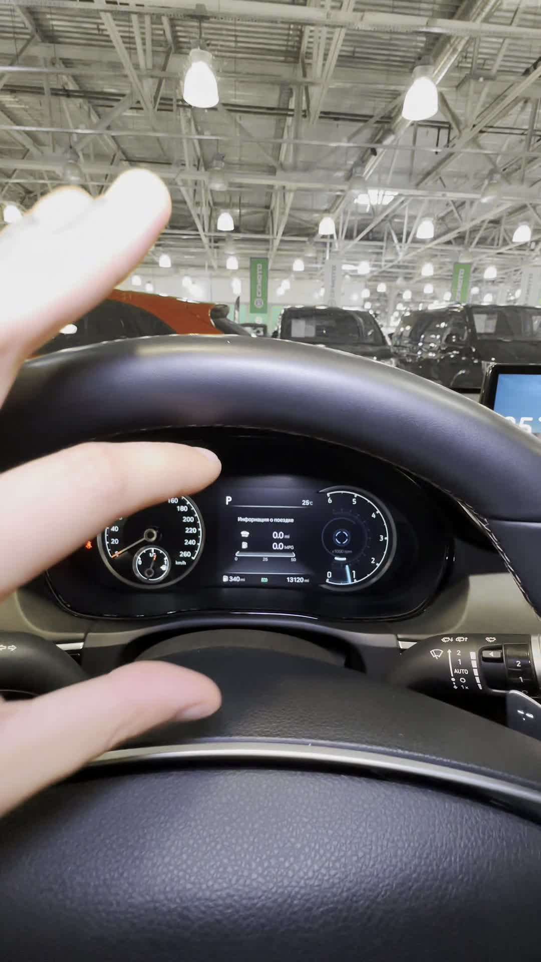 15.08 DN0000389 Genesis GV70.MOV