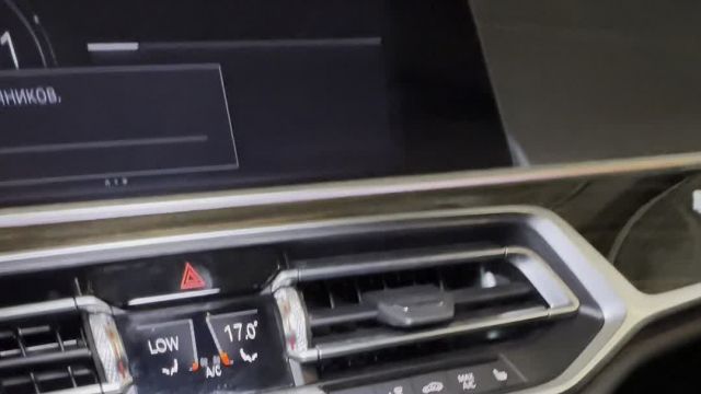 19.08 LK64874 BMW X7.MOV