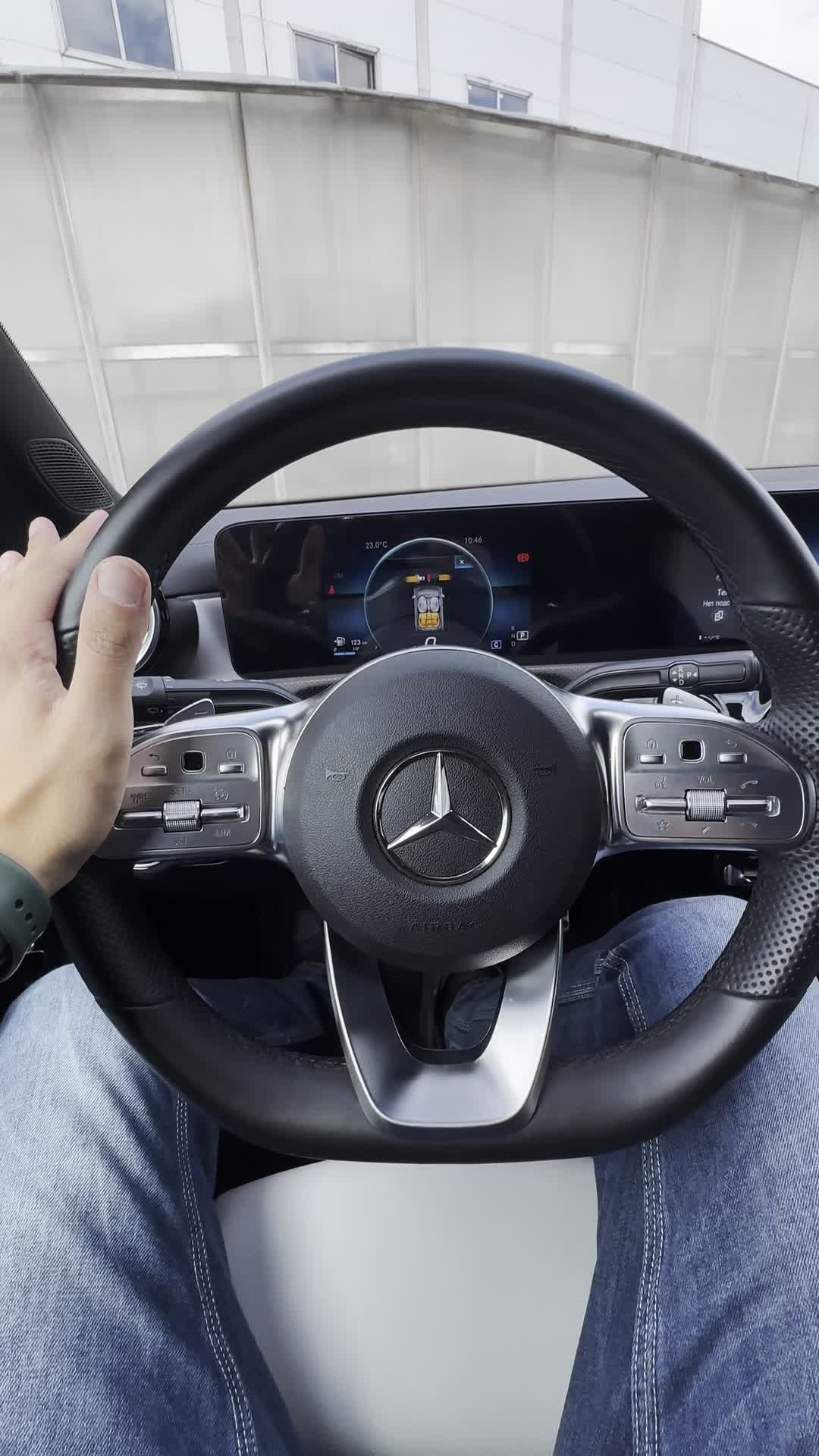 20.08 N199799 Mercedes-Benz CLA 200.MOV