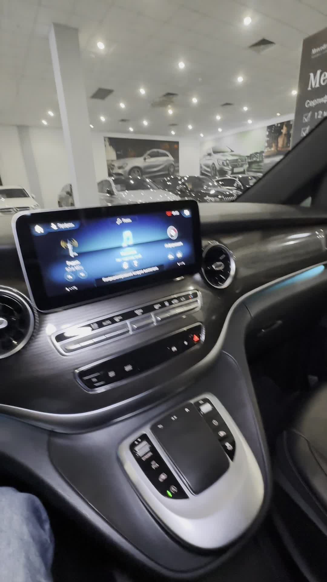21.08 3890551 Mercedes-Benz V.MOV