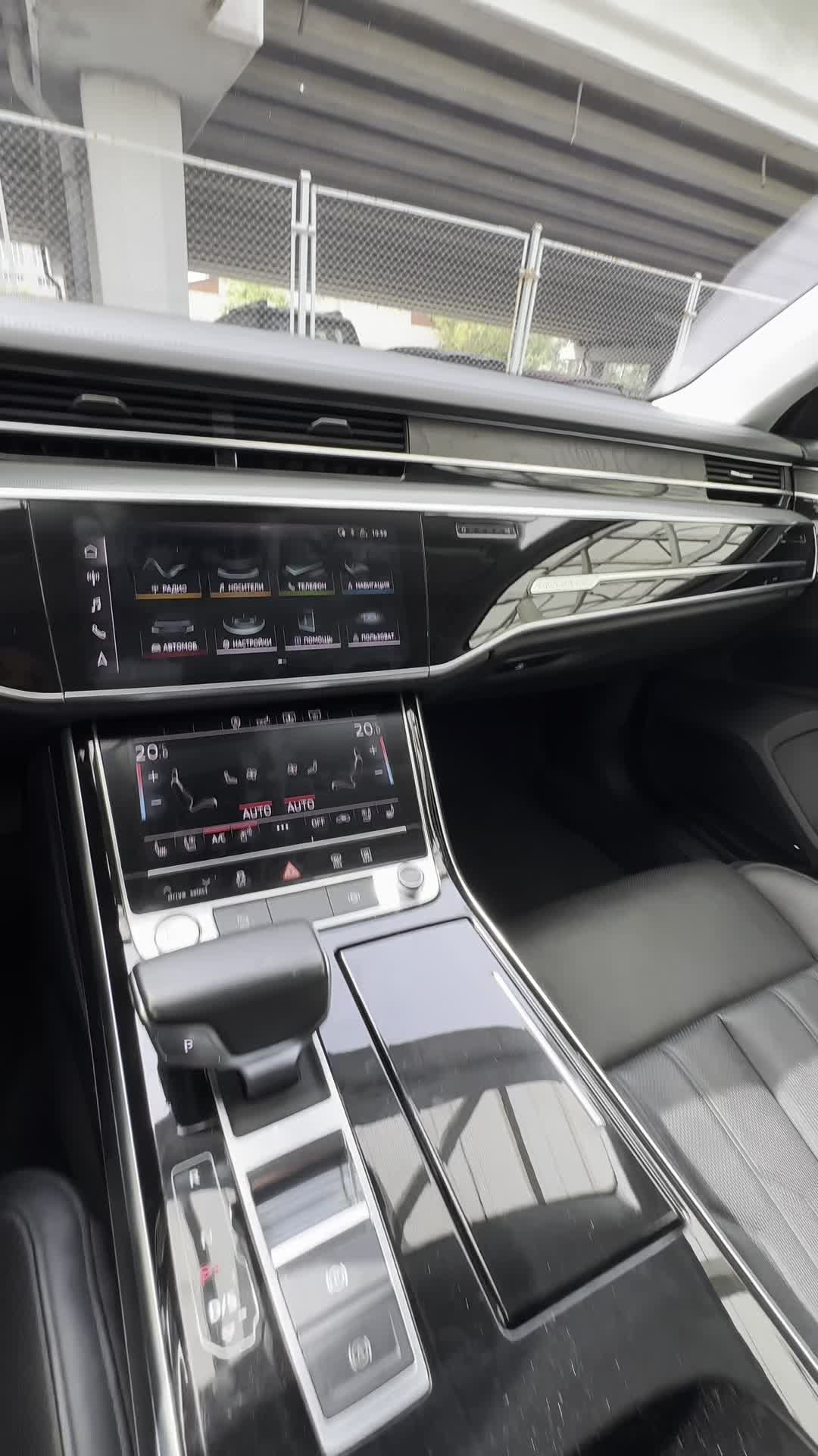 22.08 JN009060 Audi A8L.MOV