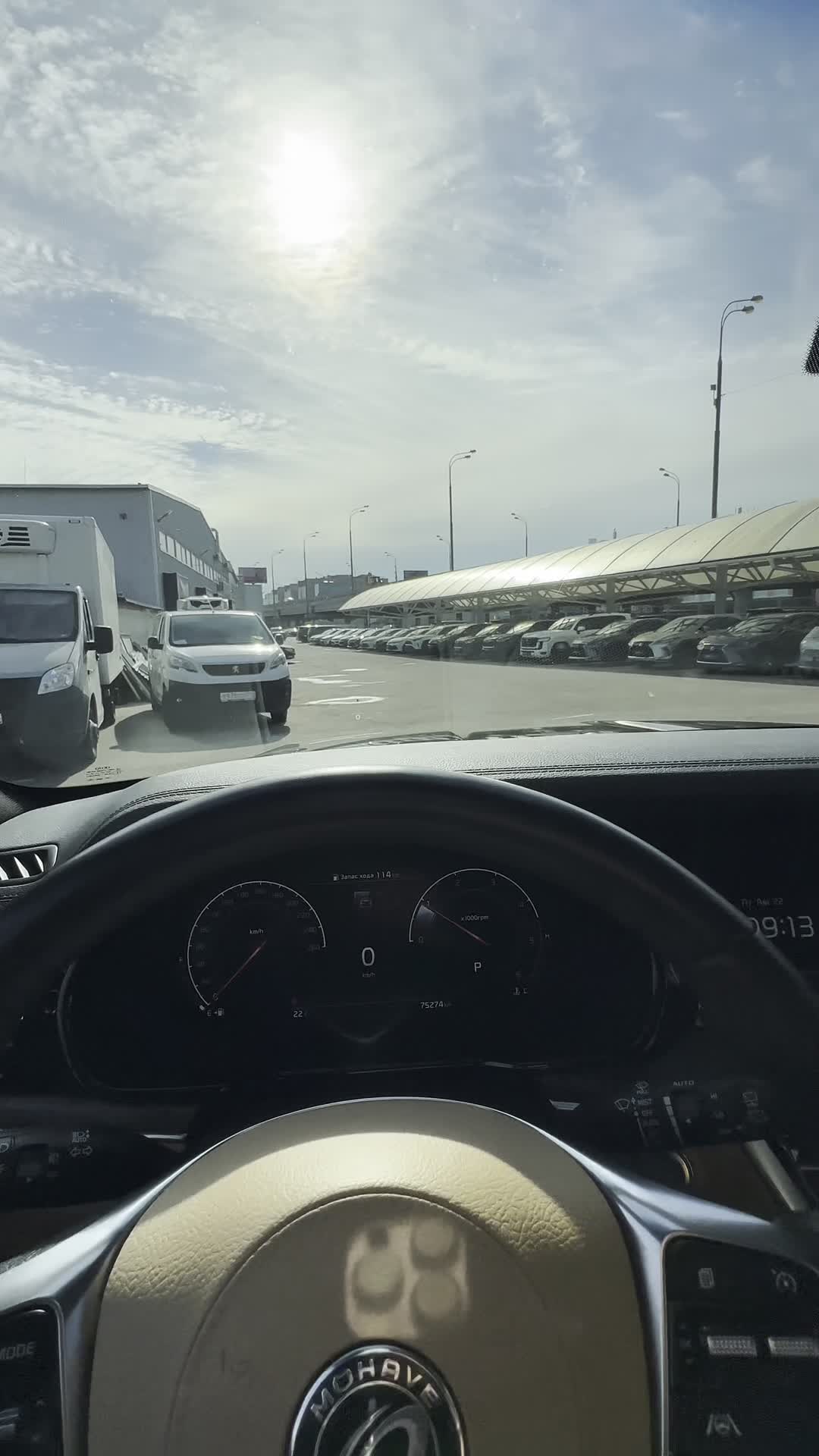 22.08 MA224957 Kia Mohave.MOV