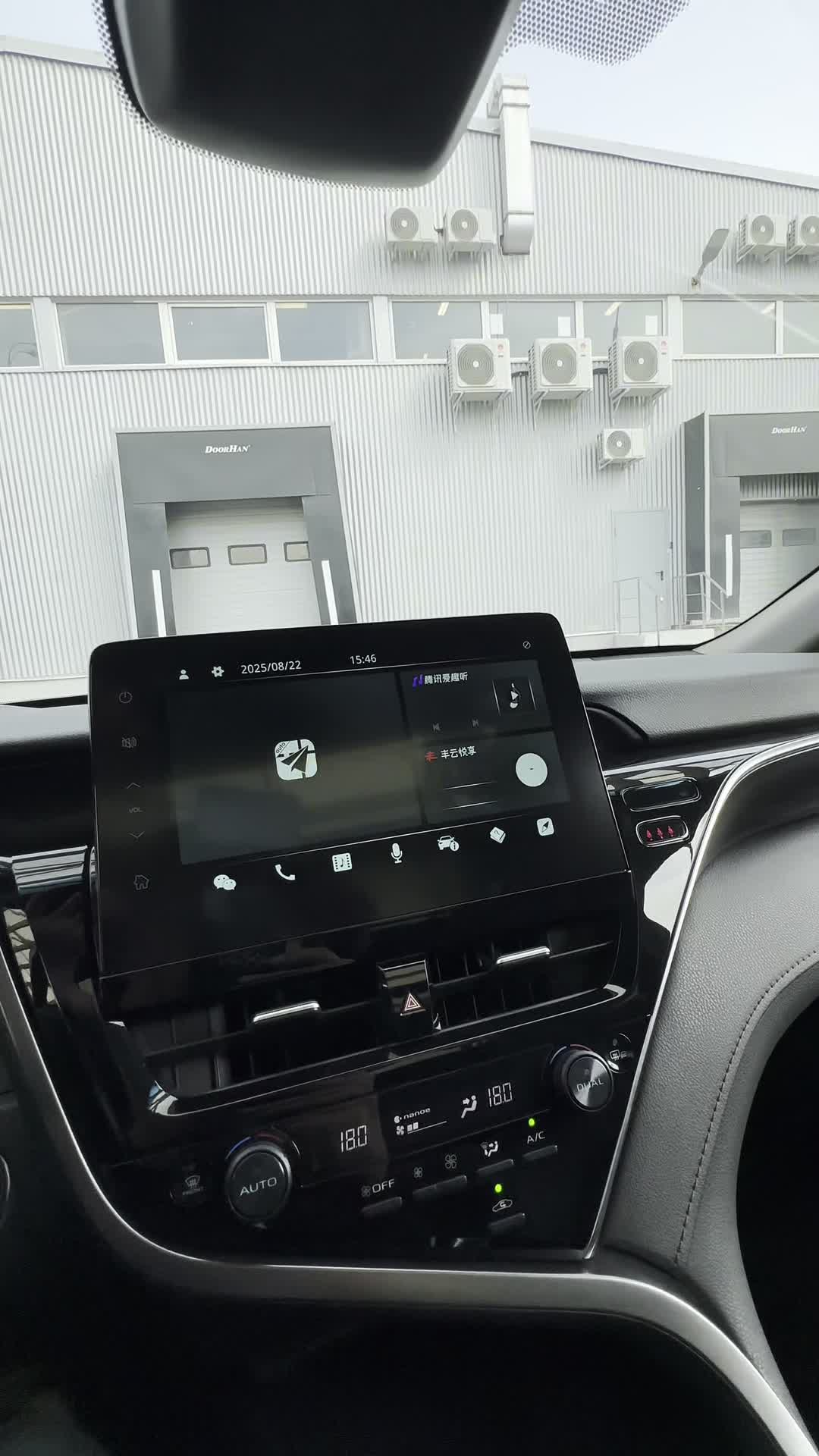 22.08 PG648175 Toyota Camry.MOV