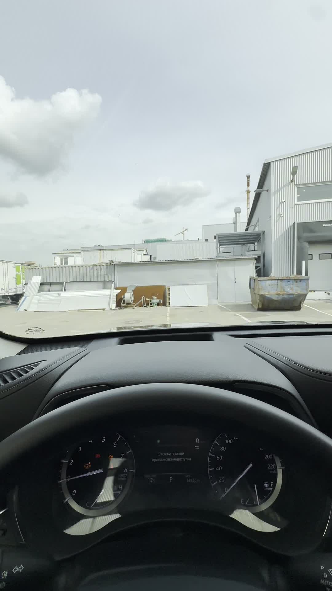 22.08 S040354 Toyota Highlander.MOV