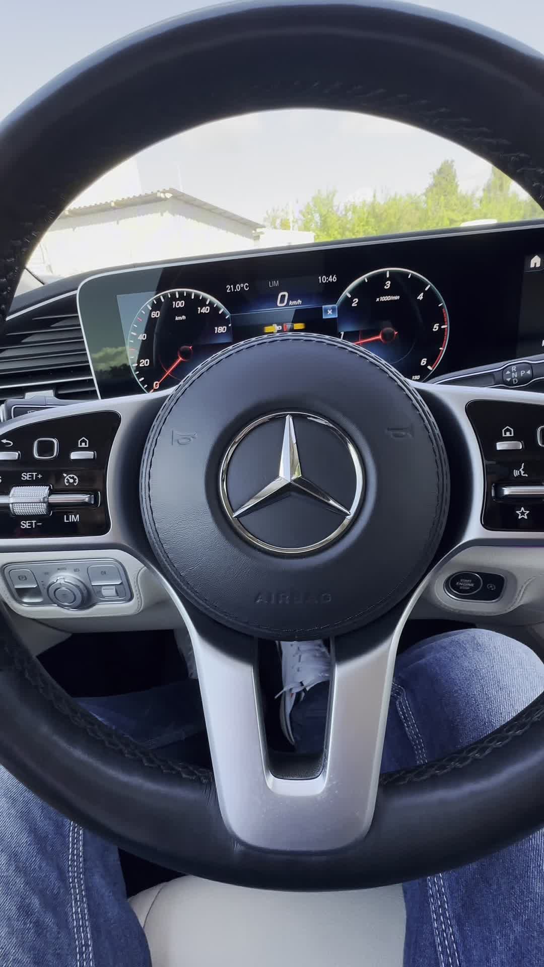 27.08 A364231 Mercedes-Benz GLE 350.MOV