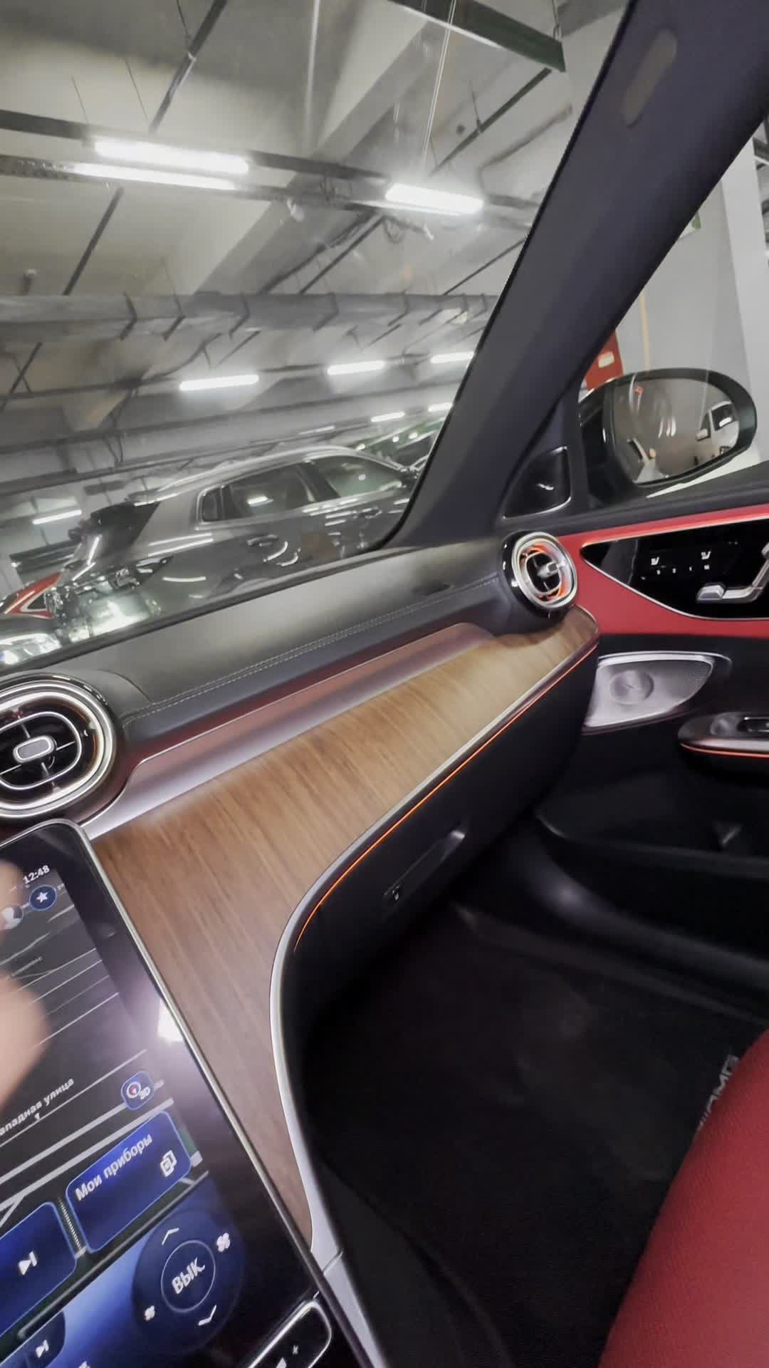 27.08 F002219 Mercedes C.MOV