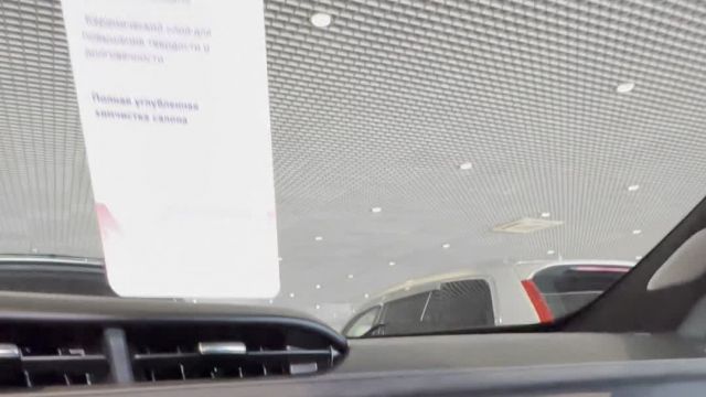 27.08 MZ202288 Cadillac XT5.MOV