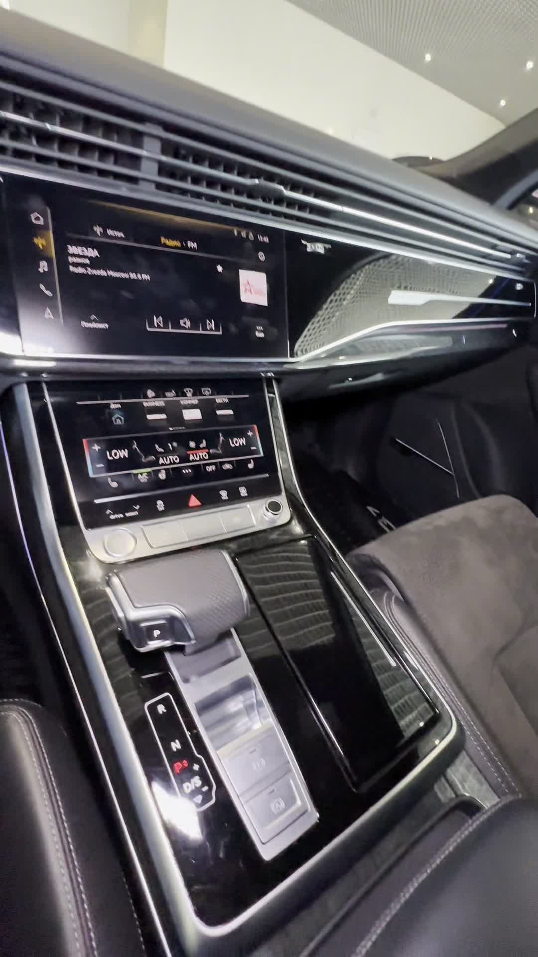 28.08 LG000280 Audi Q7.MOV