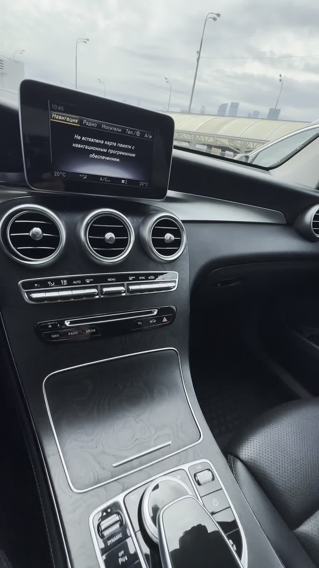 29.08 V060735 Mercedes-Benz GLC.MOV