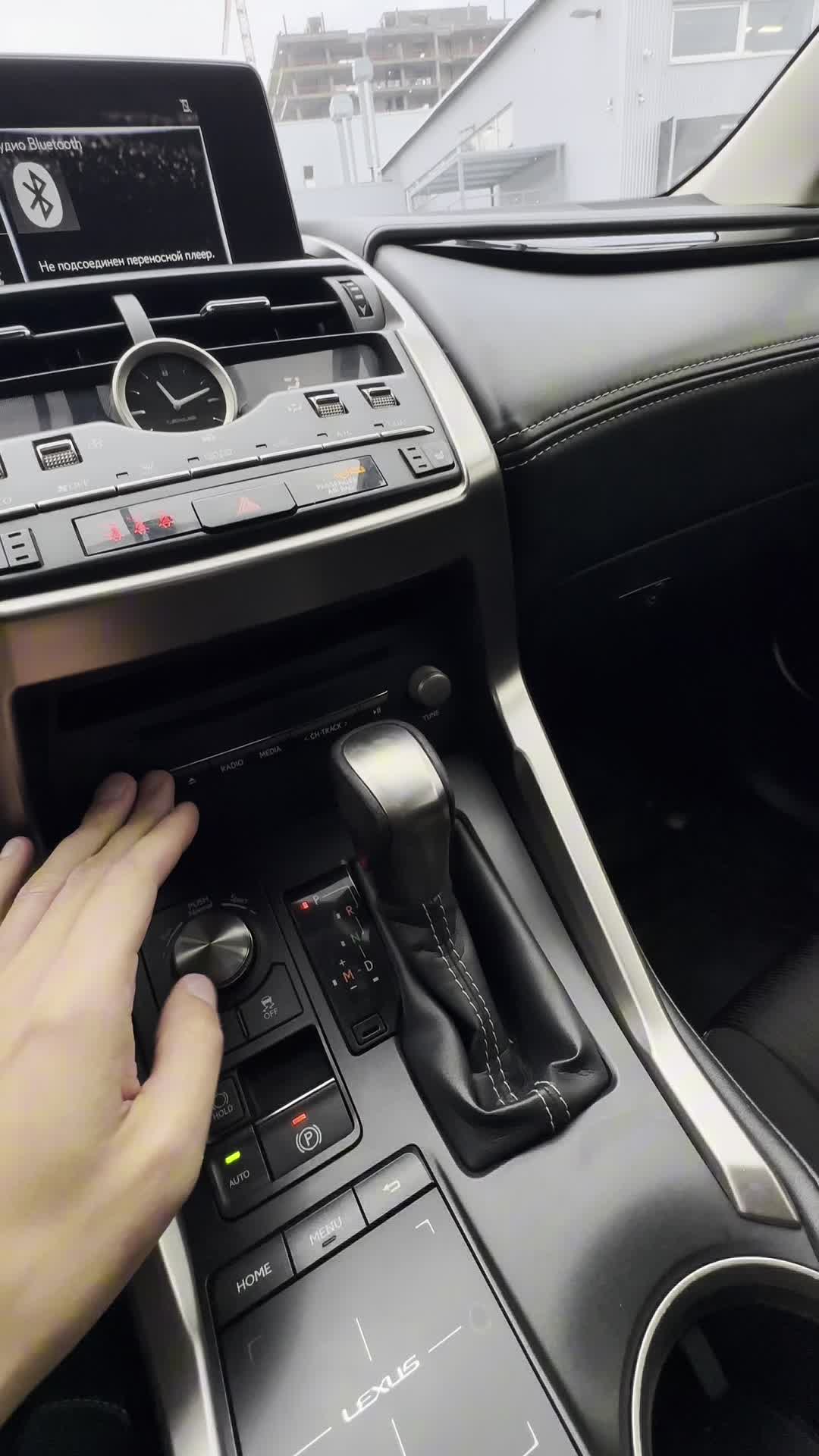 29.08 ZX02069483 Lexus NX 200.MOV