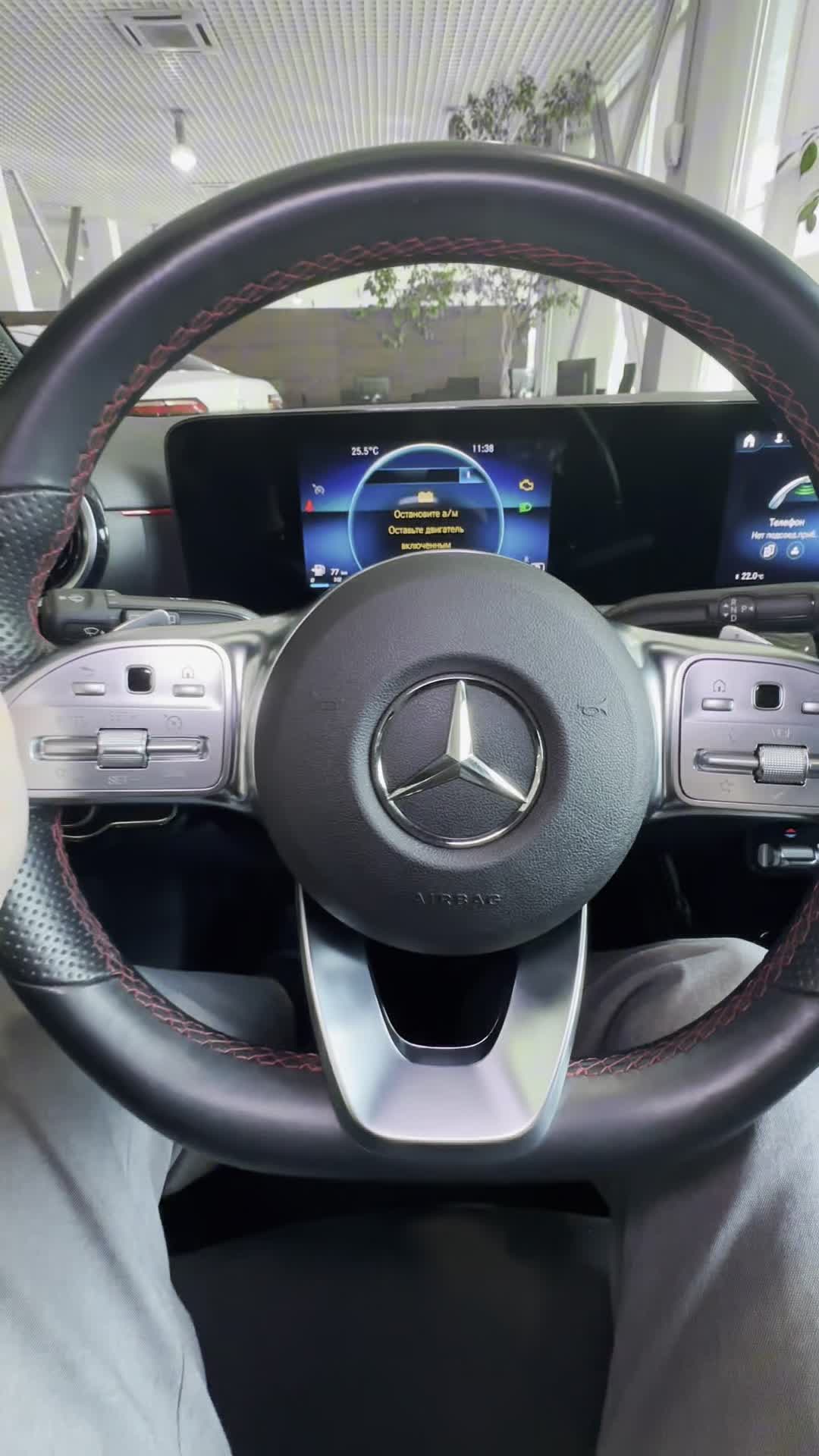 09.09 V141170 Mercedes A.MOV