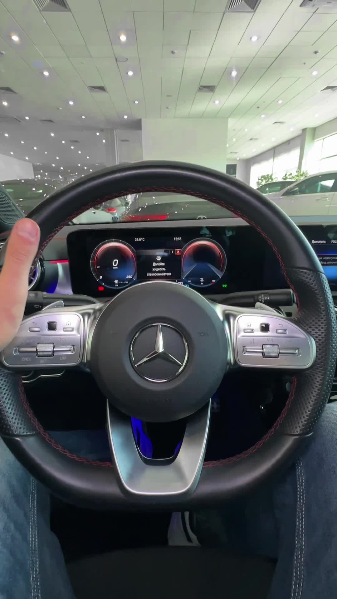 10.09 N250613 Mercedes CLA.MOV