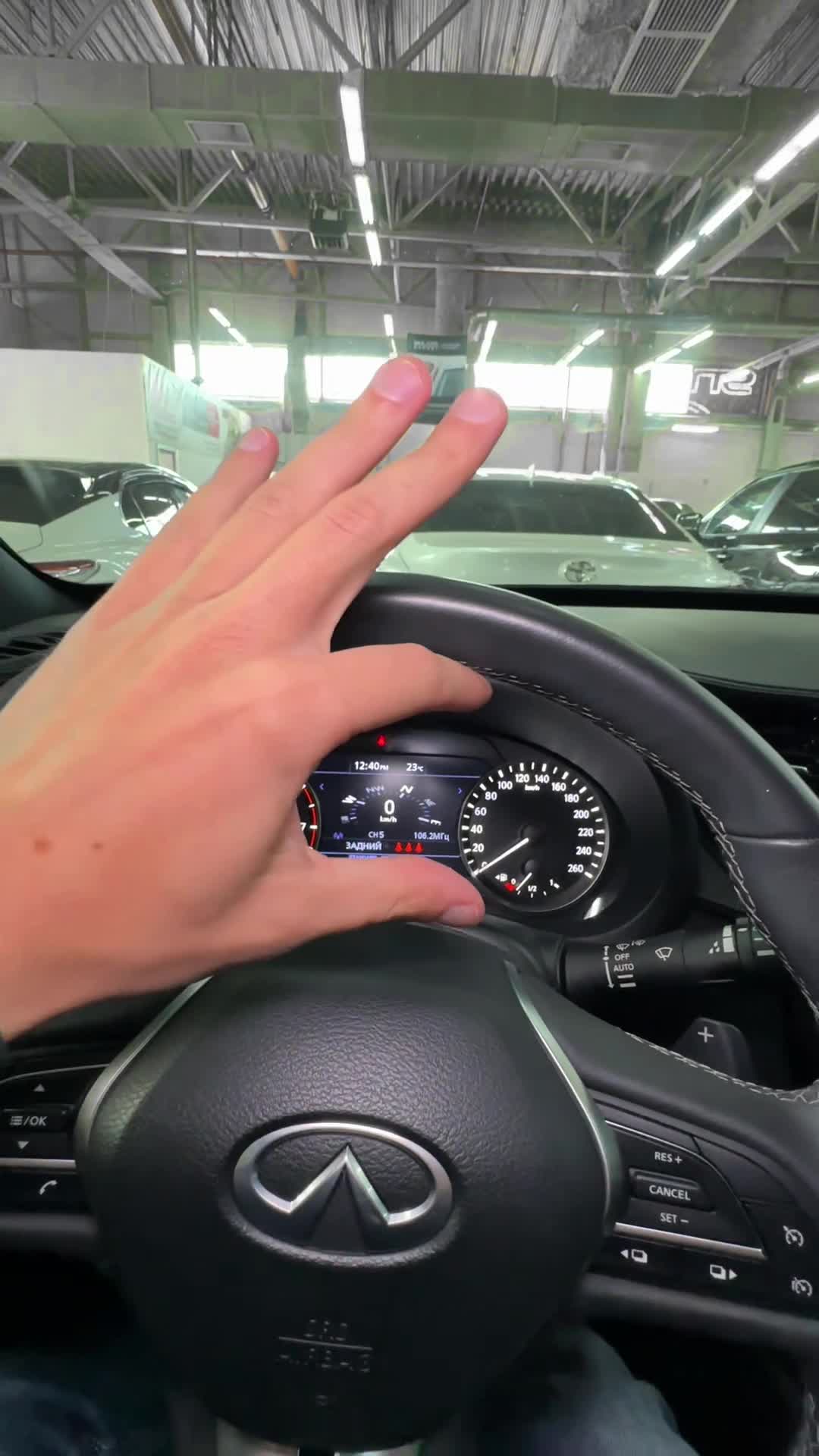 11.09 0555315 Infiniti QX55.MOV