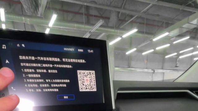 11.09 3093638 Toyota RAV4.MOV