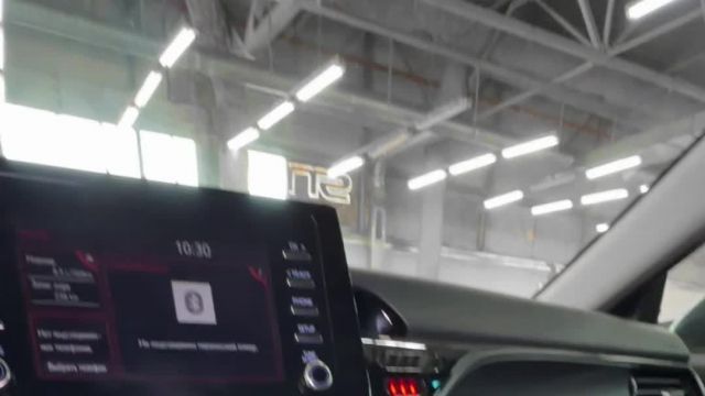 11.09 S223352 Toyota Camry.MOV