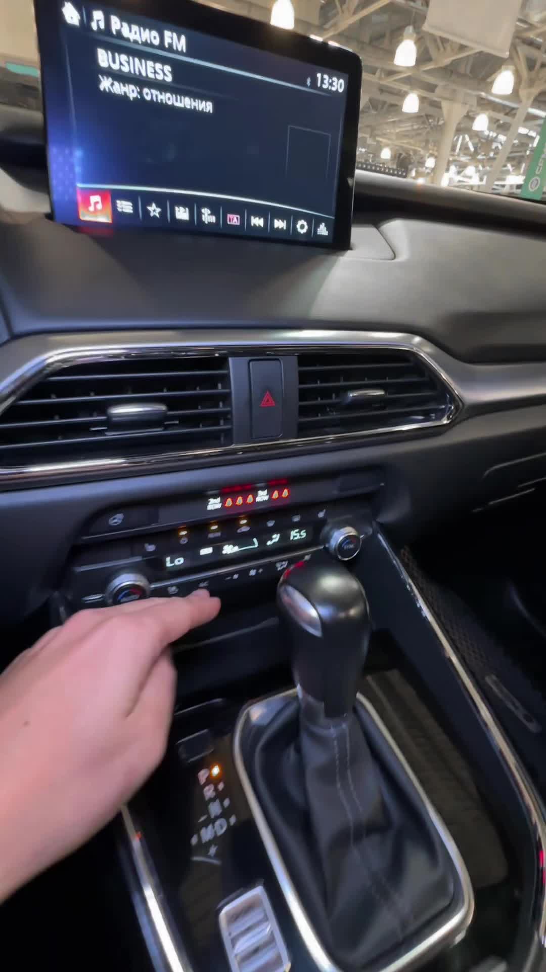 12.09 YA04006026 Mazda CX-9.MOV