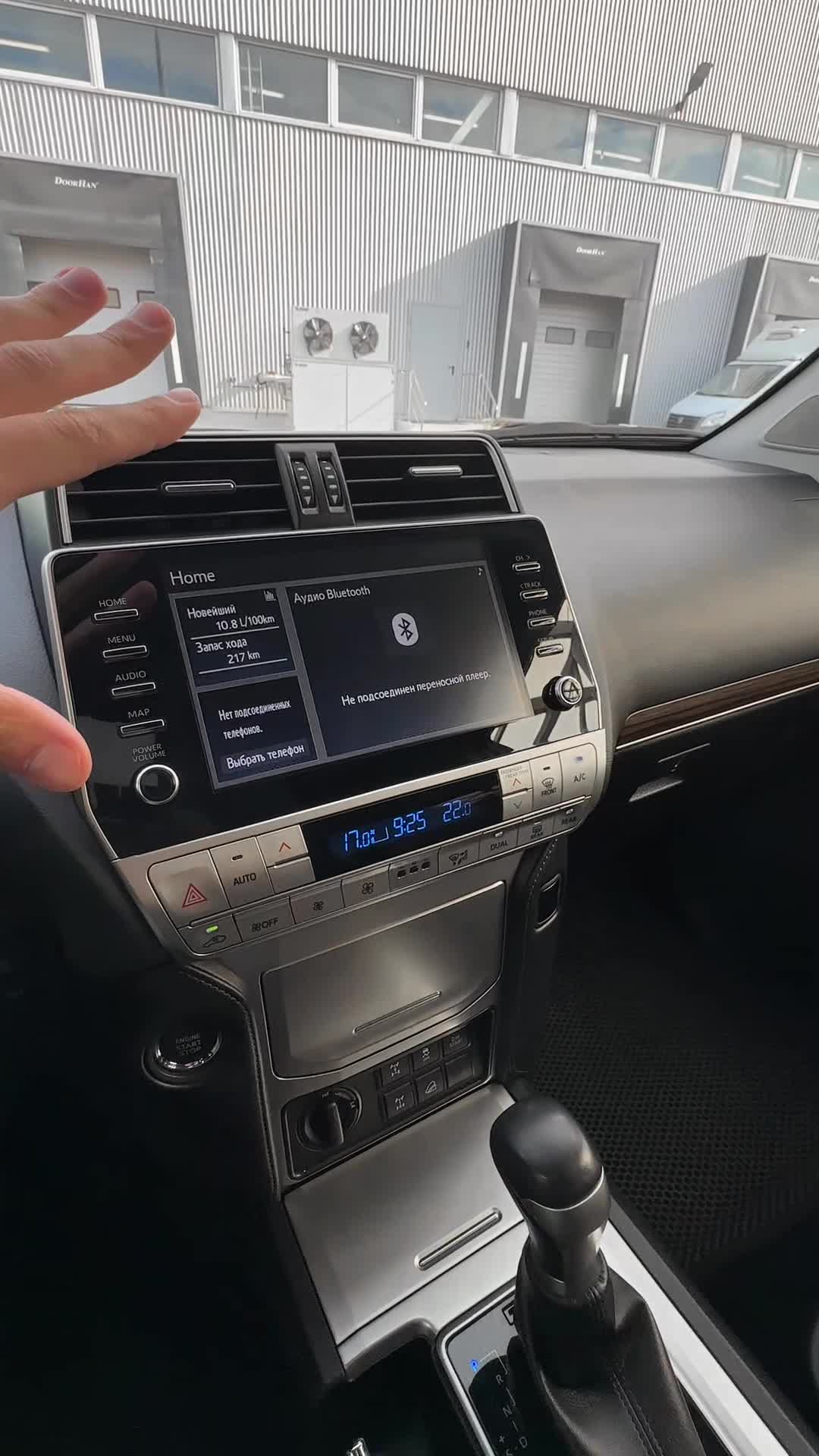 16.09 K253663 Toyota Land Cruiser Prado.MOV