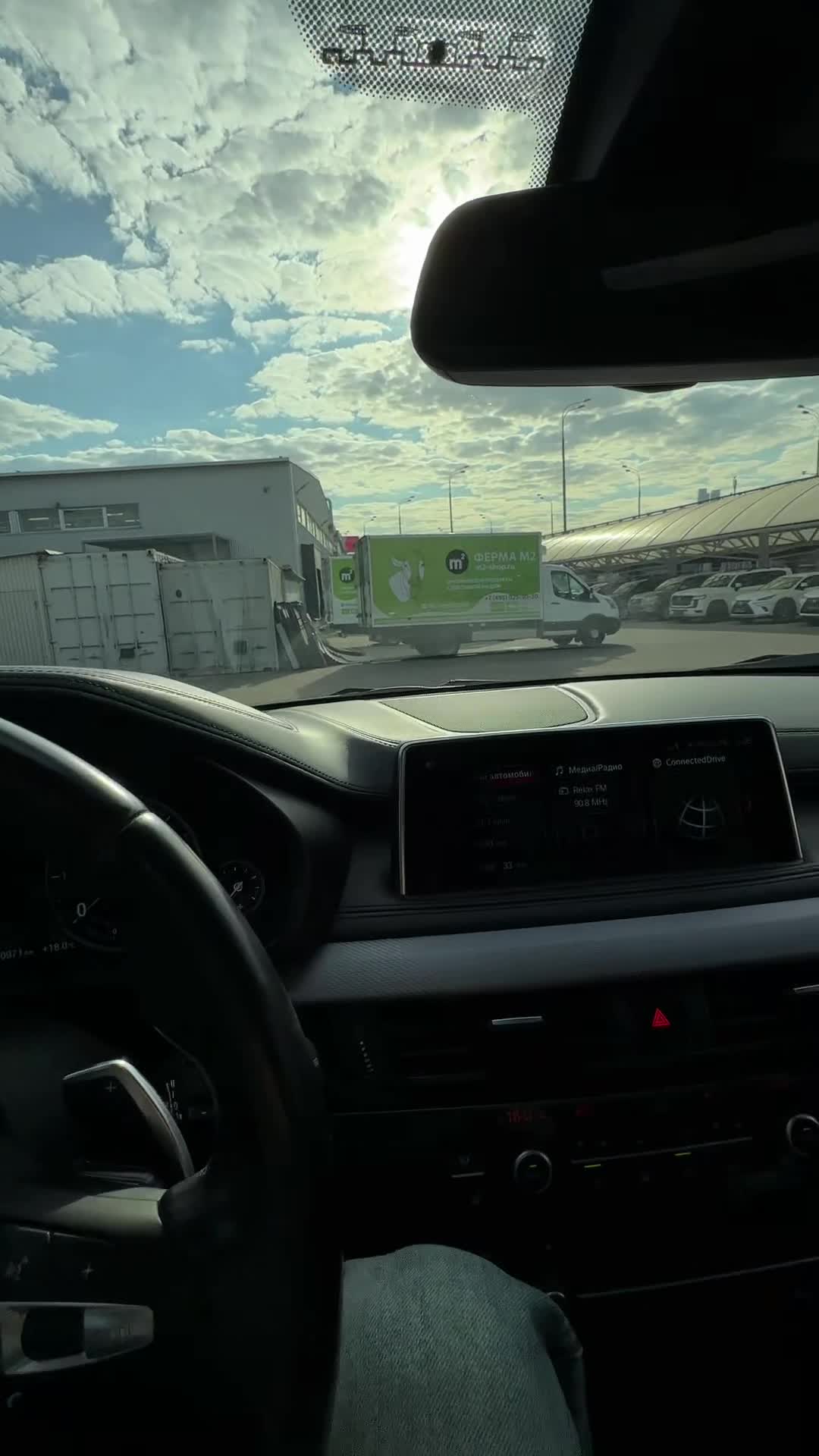 16.09 LB32722 BMW X6.MOV