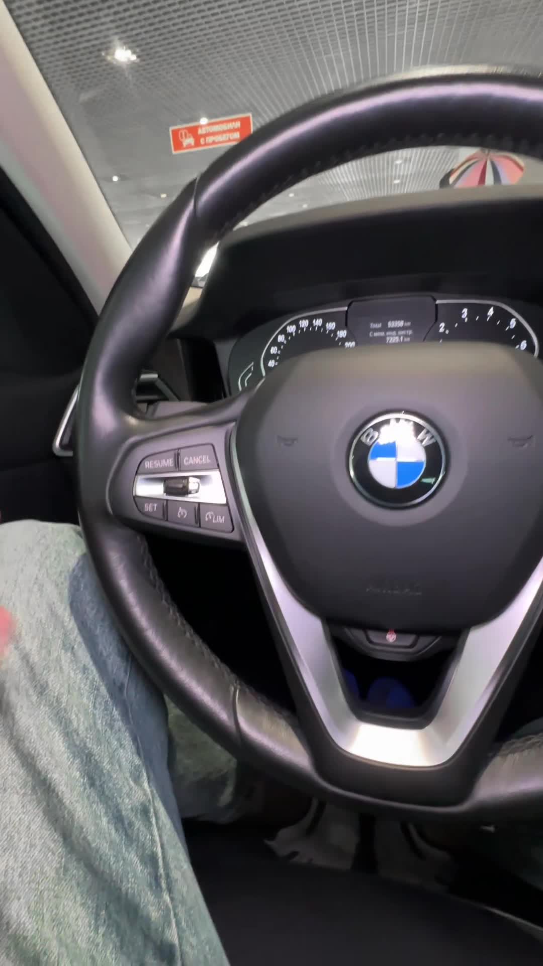 17.09 8B81028 BMW 318i.MOV