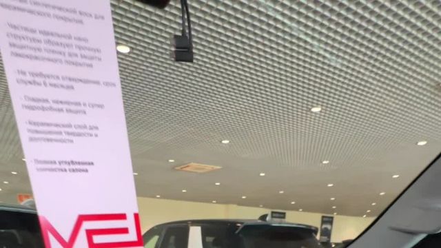 17.09 KR159094 Chevrolet Tahoe.MOV