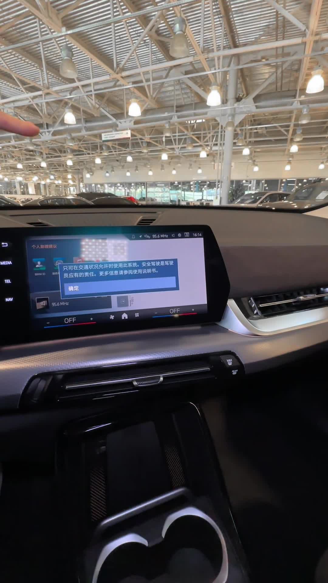 18.09 5Z26509 BMW X2.MOV