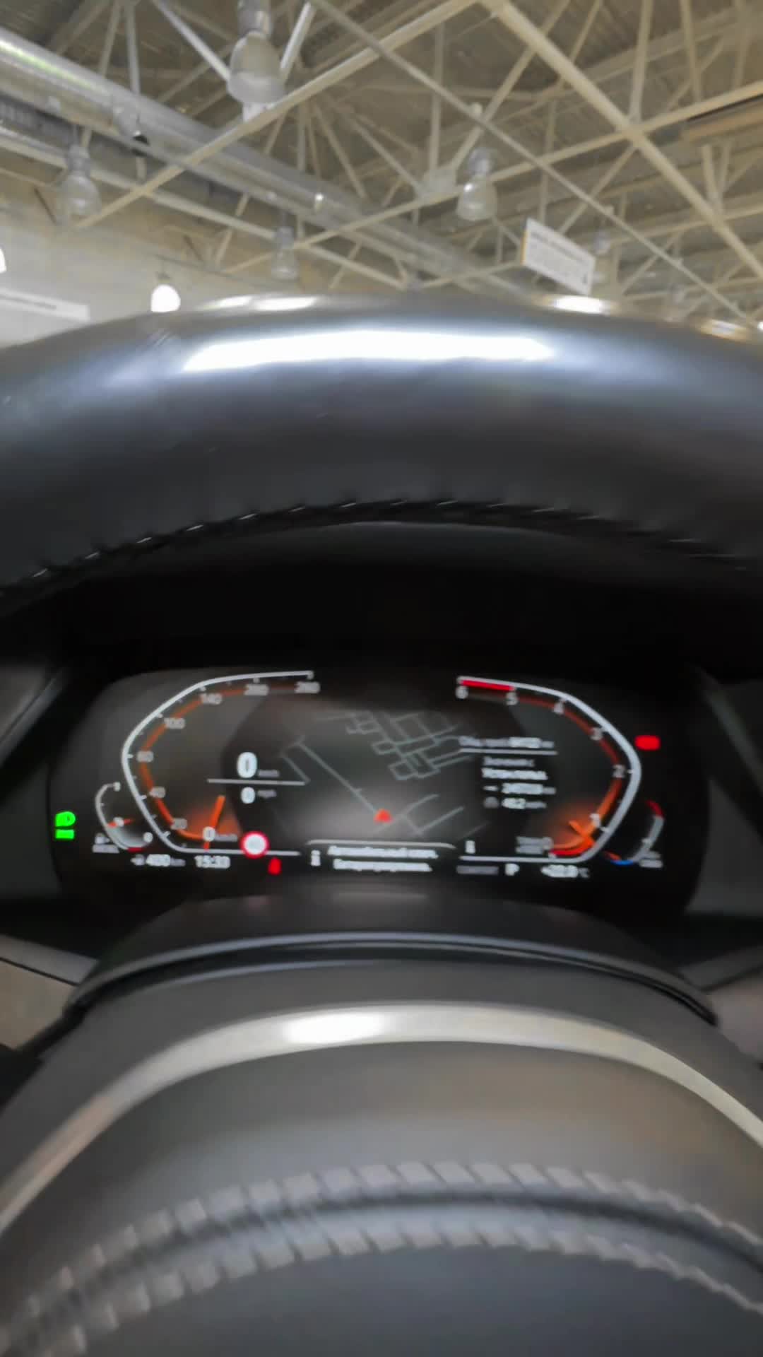 18.09 H27796 BMW X7.MOV