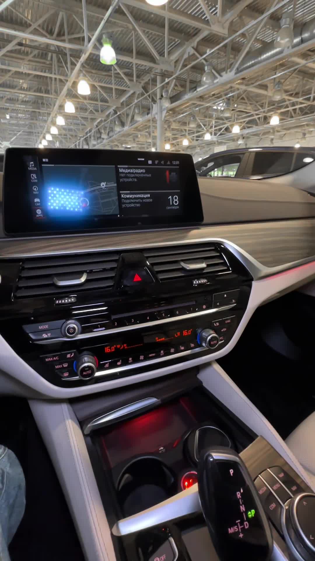 18.09 WW66199 BMW 5.MOV