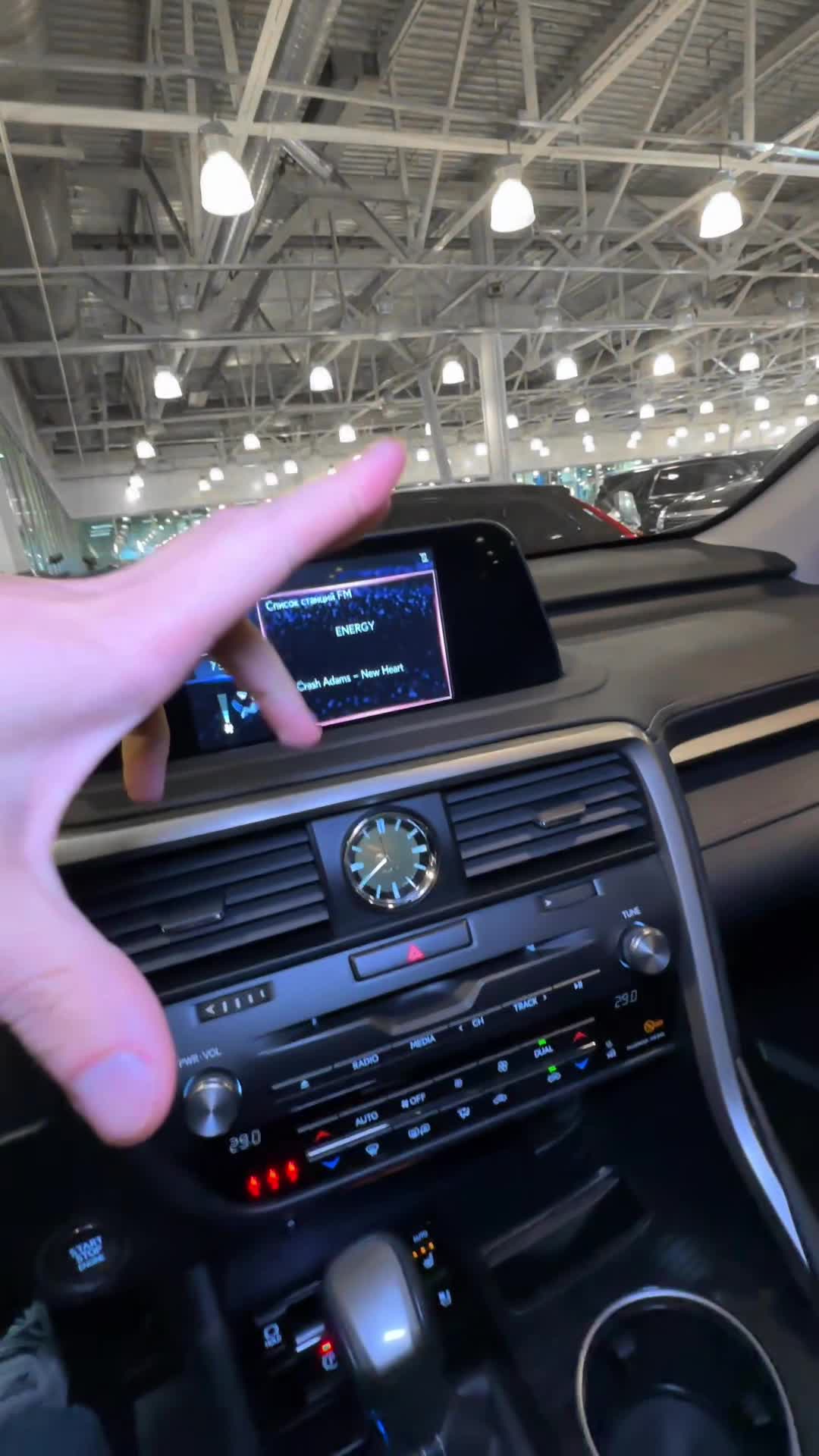 01.10 02178022 Lexus RX200t.MOV