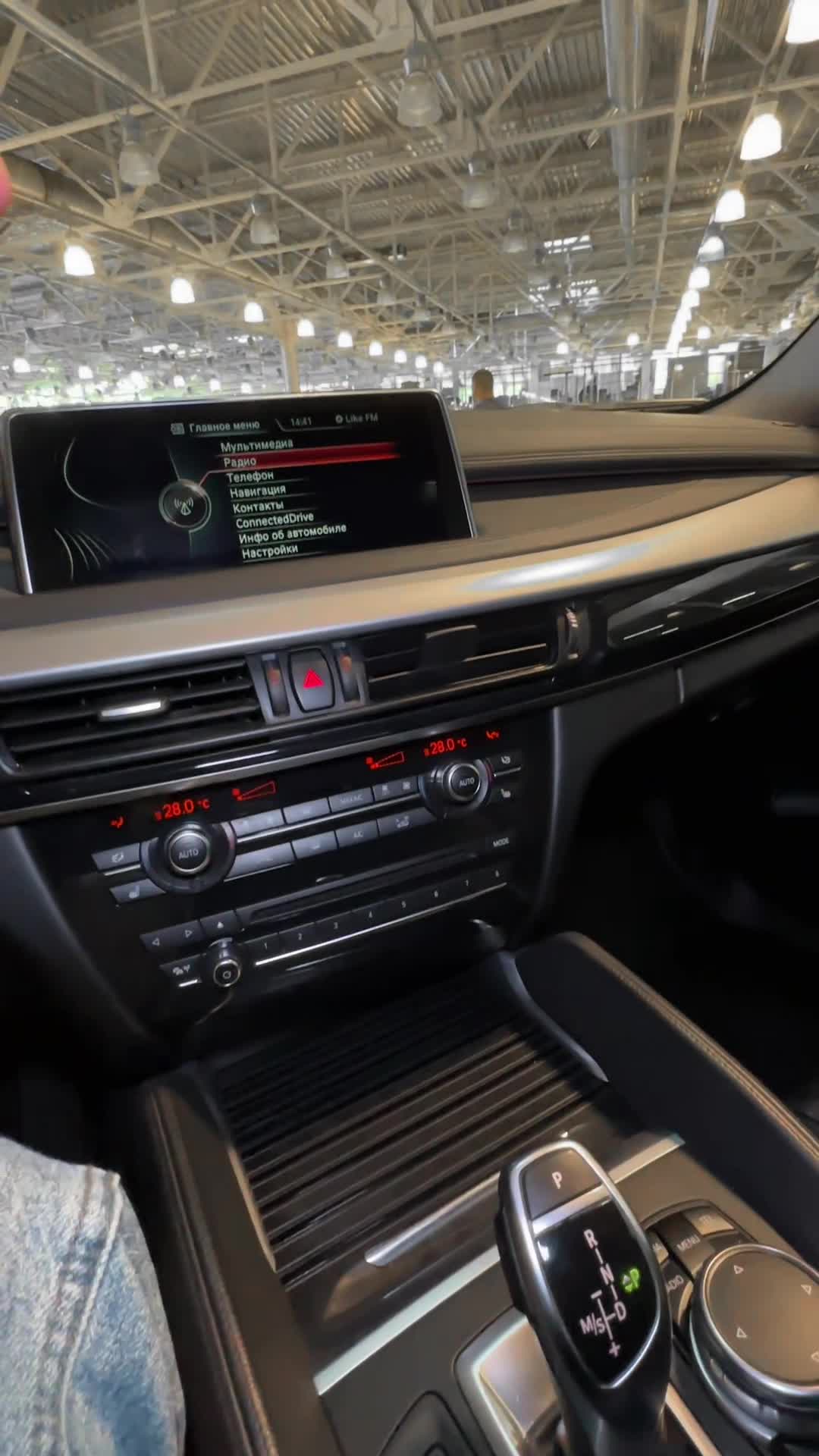 01.10 S12991 BMW X6.MOV