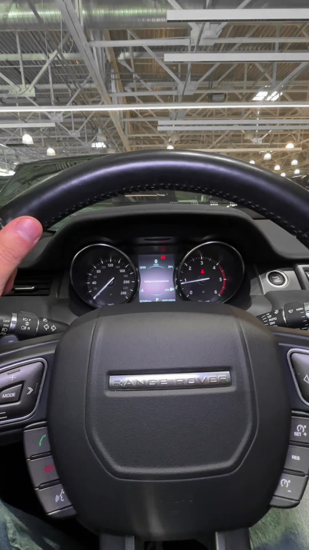 02.10 KH351379 Range Rover Evoque.MOV