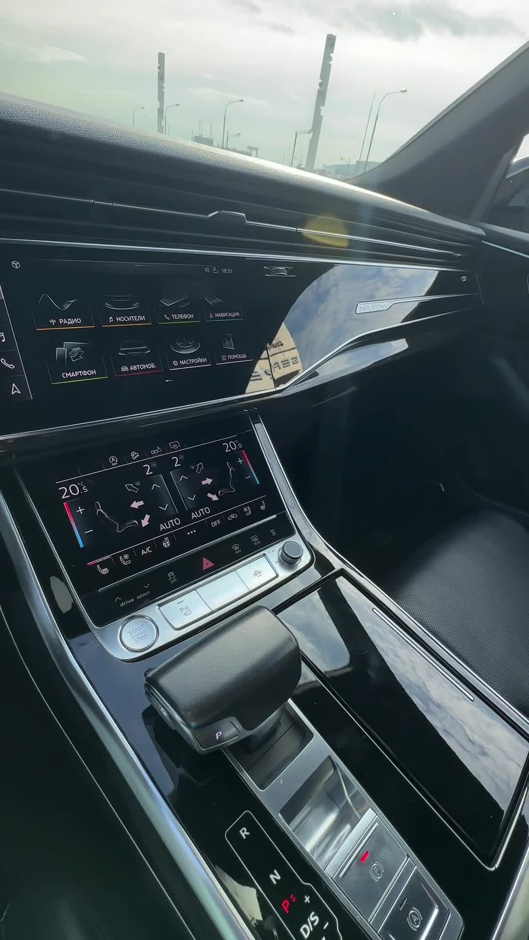 03.10 KG000116 Audi Q8.MOV