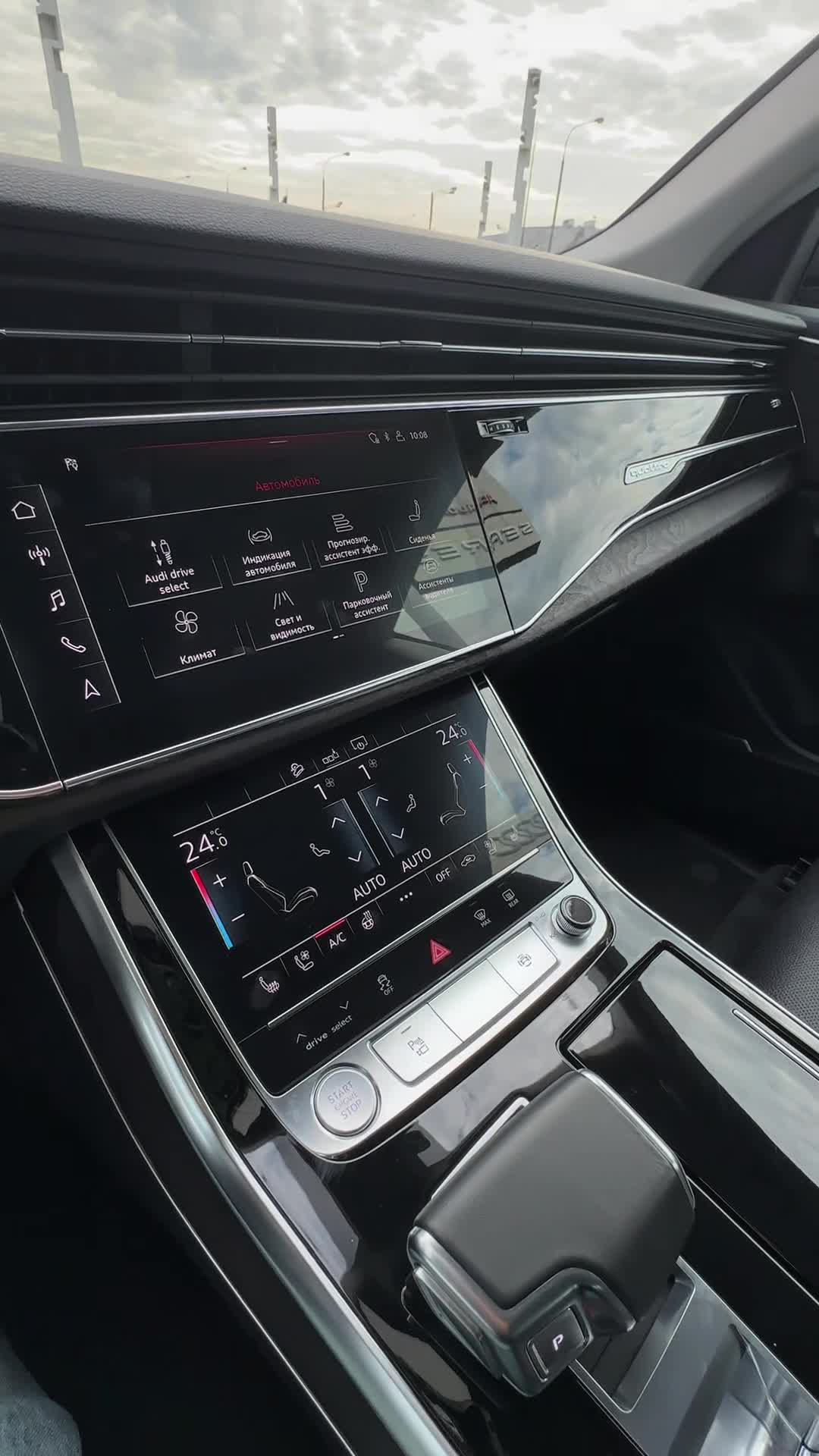03.10 LG000312 Audi Q8.MOV