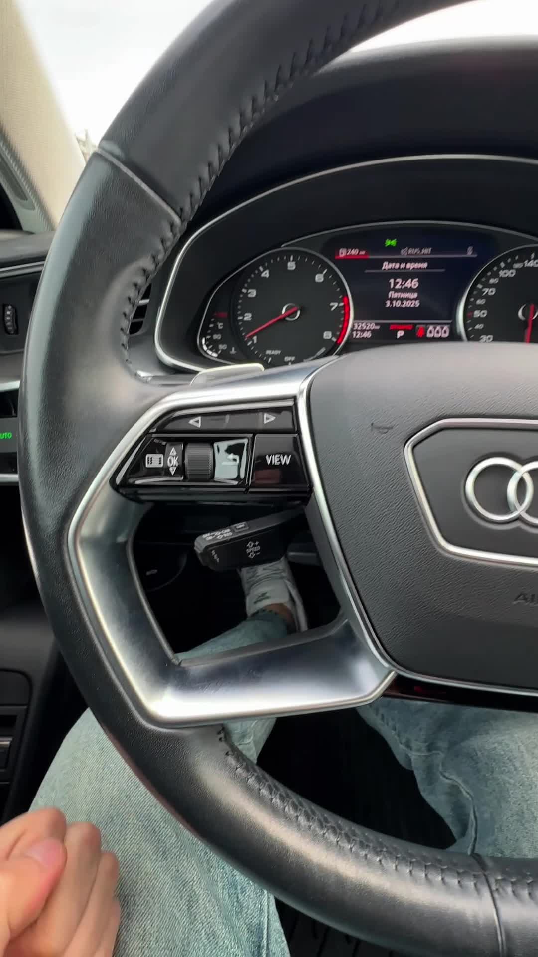 03.10 LN015034 Audi A6.MOV