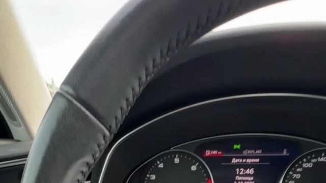 03.10 LN015034 Audi A6.MOV