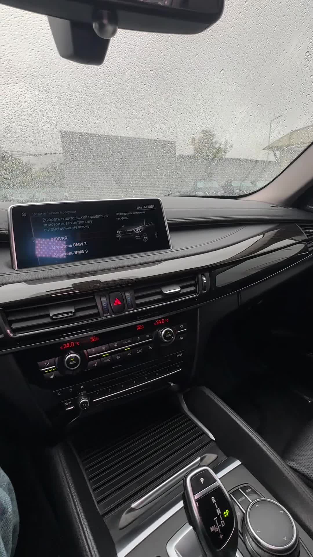 06.10 0P76937 BMW X6.MOV