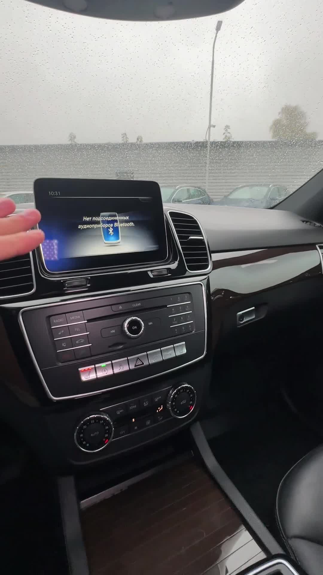 06.10 B157192 Mercedes GLE.MOV