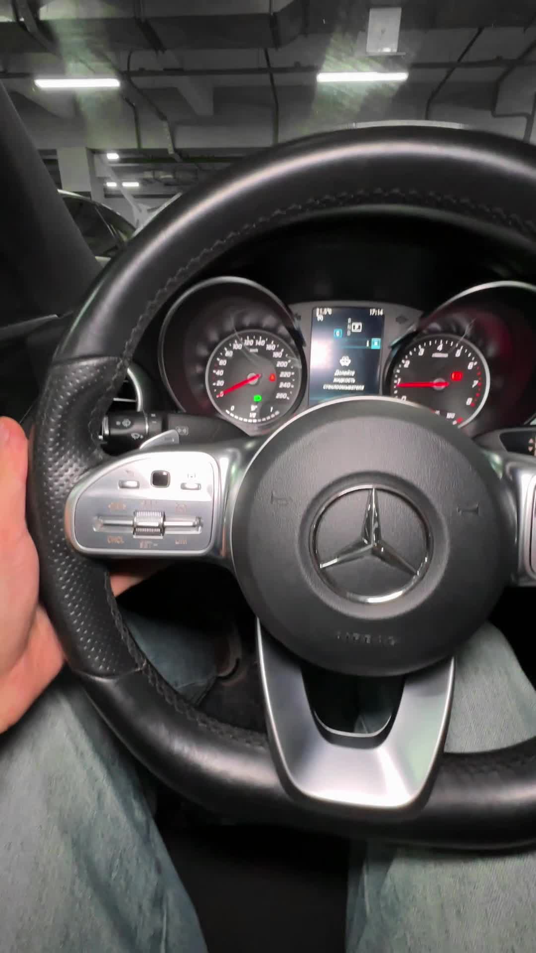 06.10 R505801 Mercedes C.MOV