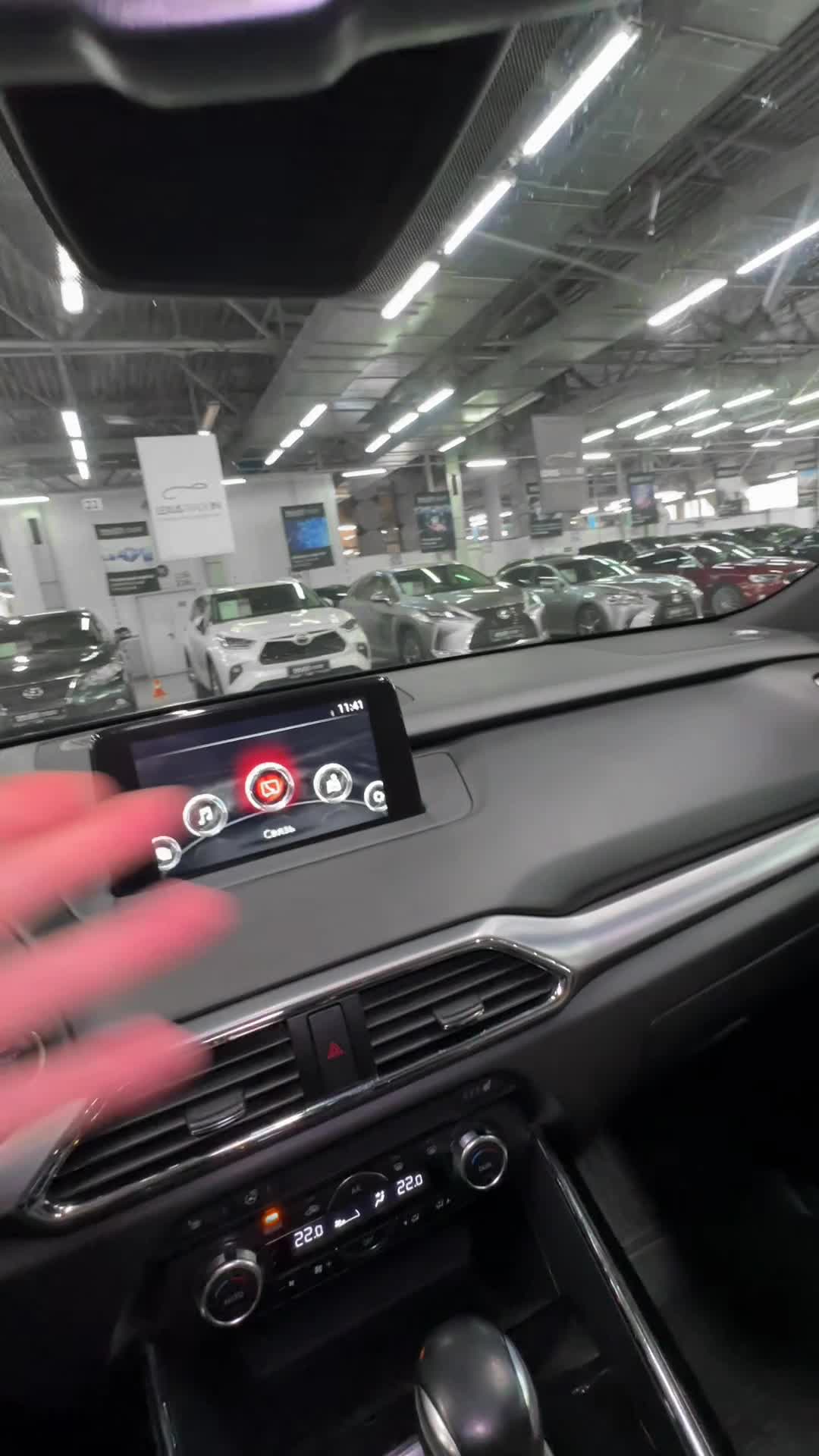 08.10 YA01001137 MazdaCX-9.MOV