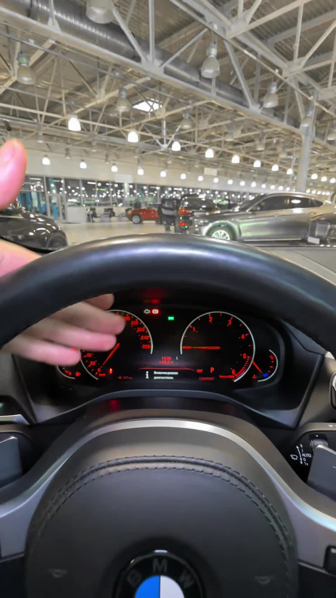 09.10 LF64194 BMW X4.MOV