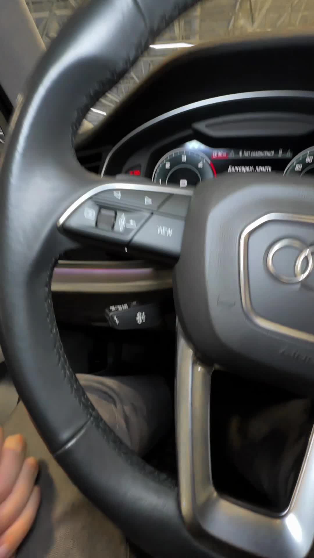 10.10 MG001387 Audi Q7.MOV