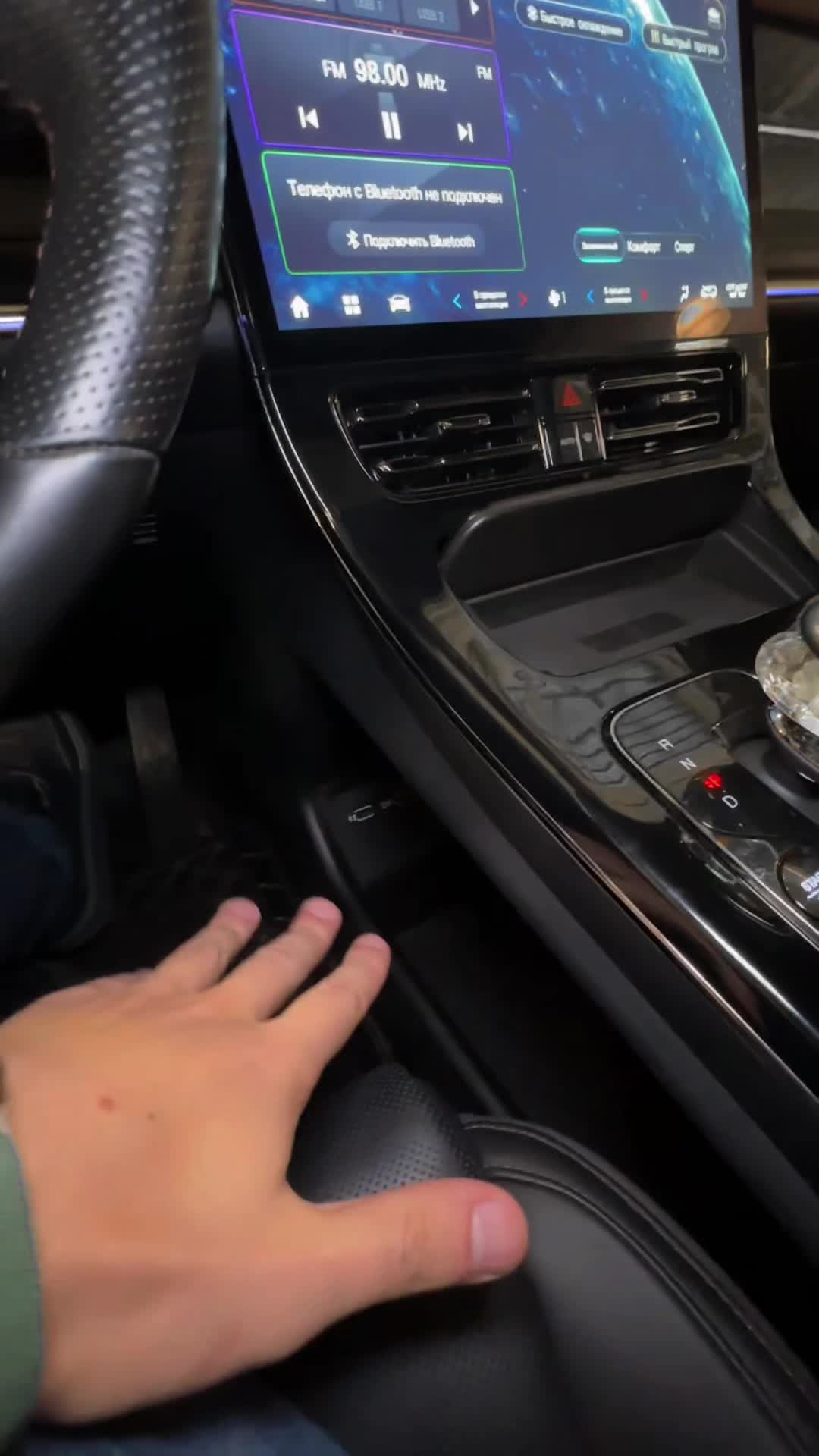 14.10 1236310 GAC M8.MOV