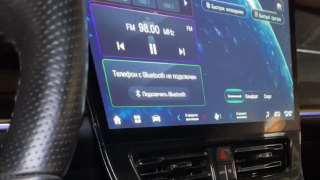 14.10 1236310 GAC M8.MOV