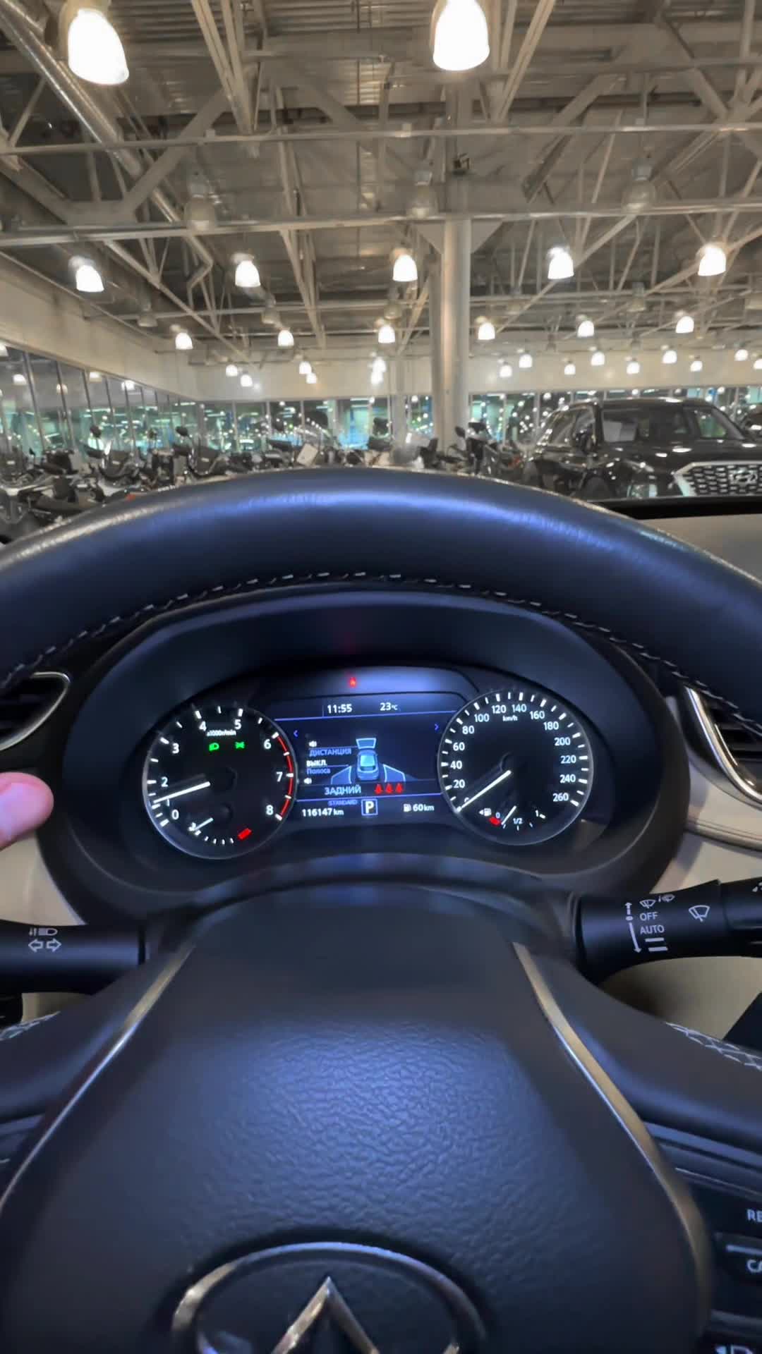 14.10 Z0552793 Infiniti QX50.MOV