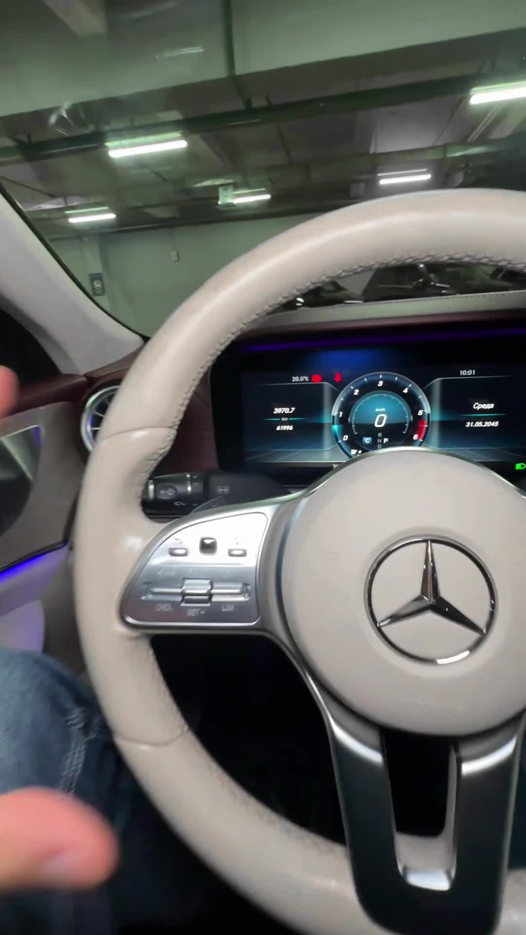 15.10 1A023618 Mercedes CLS.MOV