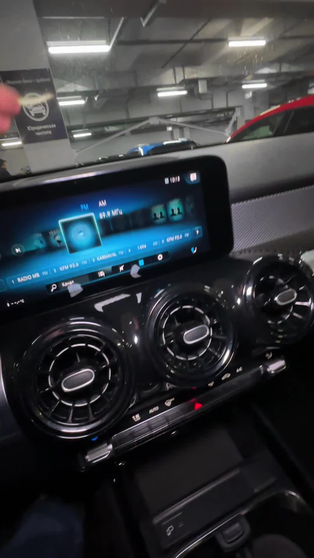 15.10 1W159389 Mercedes GLB.MOV