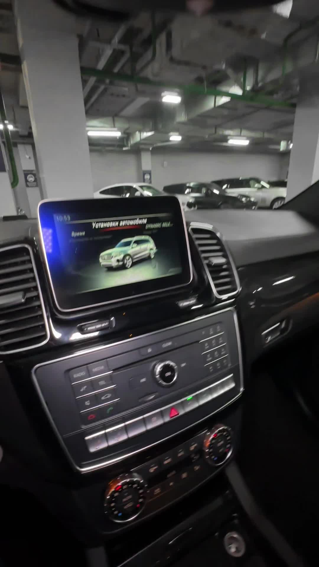 15.10 B022298 Mercedes-Benz GLS.MOV