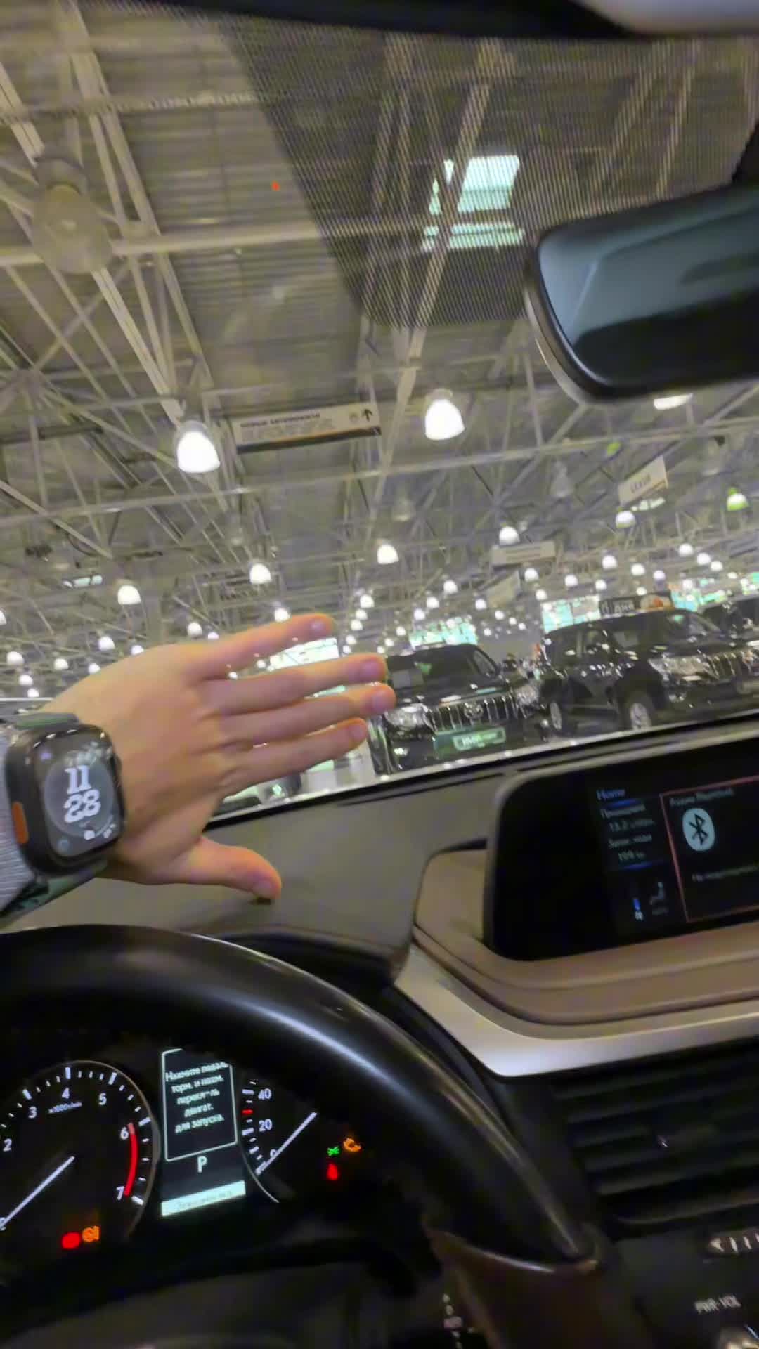 16.10 02157556 Lexus RX300.MOV