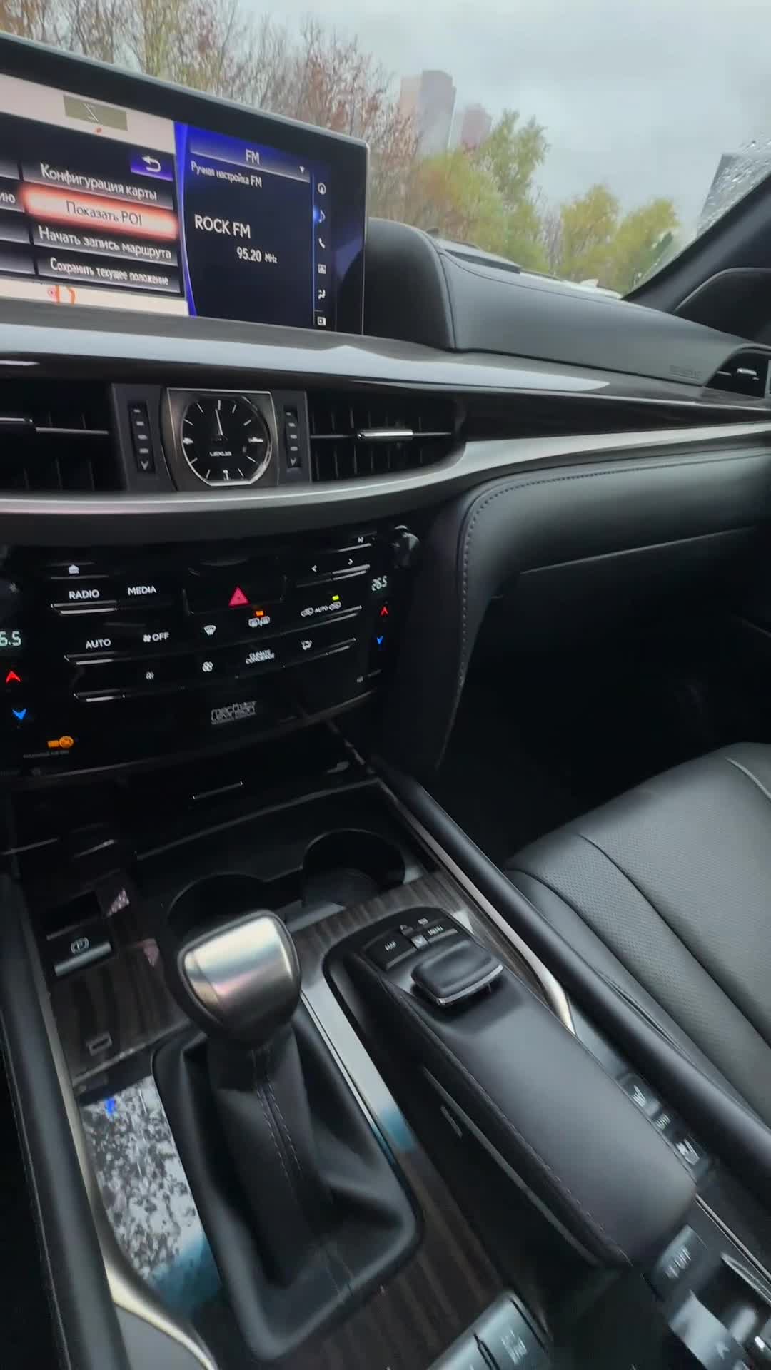 21.10 4014121 Lexus LX.MOV