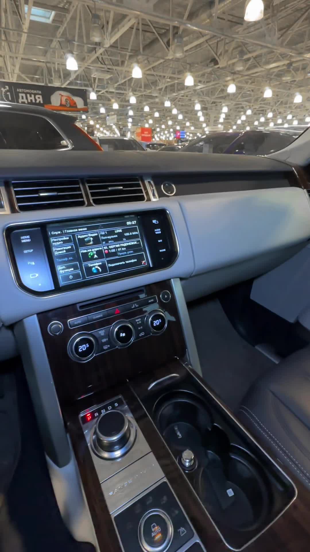 24.10 FA207184 Range Rover SC Autobiography.MOV